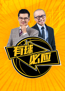同时也给奇